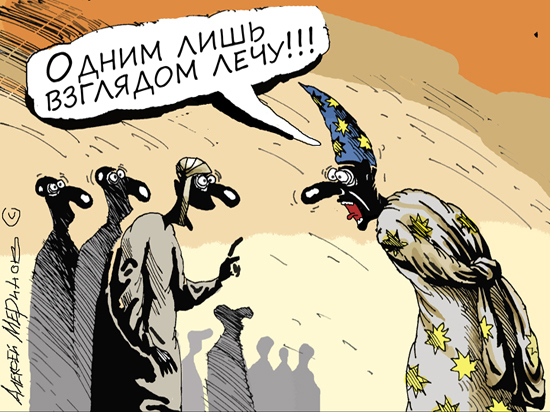 На Кубани пенсионерку ограбили на полмиллиона рублей с помощью "молитвы"