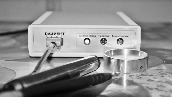 Кабинет Фолля
