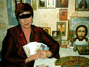 "Православная целительница"