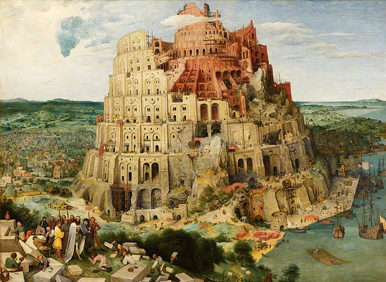 Вавилонская башня. Питер Брейгель Старший, 1563 год