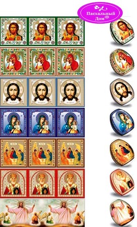 Термопленка, термоэтикетка на 7 пасхальных яиц "Христианские иконы"