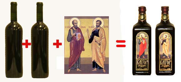 Вино с ликами апостолов