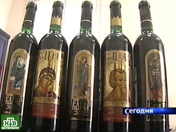 "В Рязани грибы с глазами, а у православных яйца с образами"