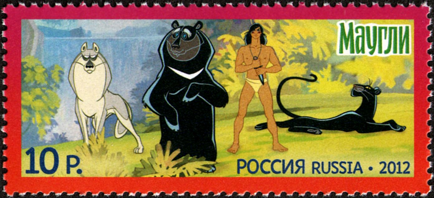 Мультфильм "Маугли" (1971) стал ярким и знаковым художественным сокровищем русской культуры. Его должен посмотреть каждый мальчик, а его отец рассказать суть мультфильма и какое влияние оказывают на Маугли те или иные герои