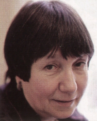 Елена Михайловна Рогачевская, учитель ОПК