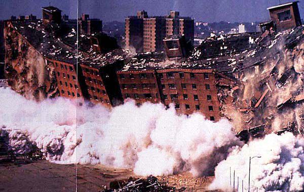 Район для нищих Pruitt Igoe  - долгожданный снос