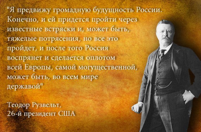 Рисунок - e-super.livejournal.com