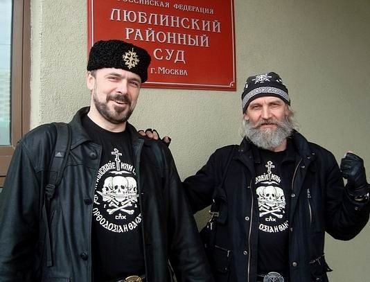 Усиление взаимной миссионерской активности привет к сокращению протестно-раскольничьих, маргинальных, экстремистских и прочих групп внутри традиционных российских конфессии