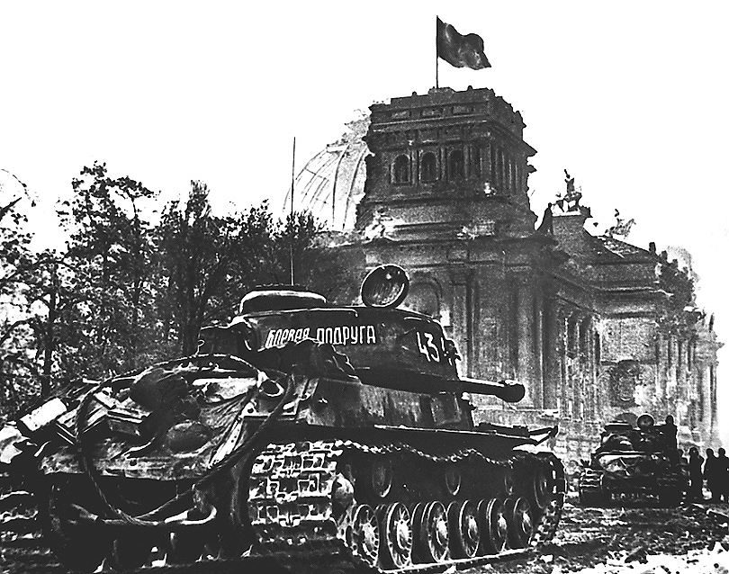 Штурм Берлина