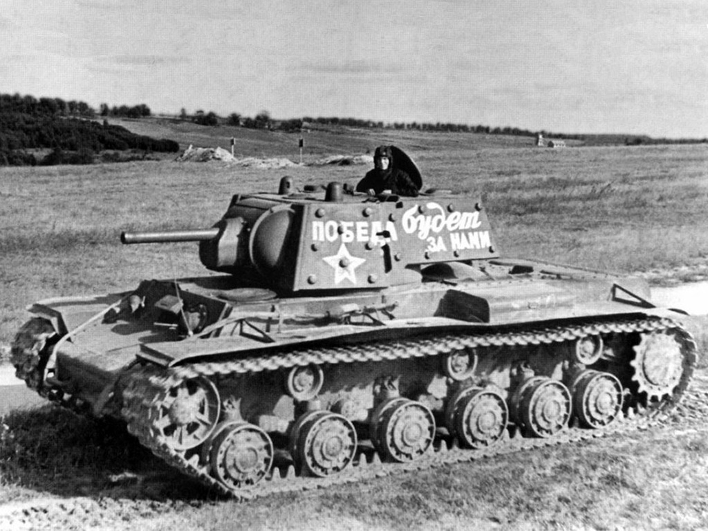 Тяжелый танк КВ-1