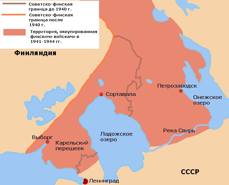 Любанская операция