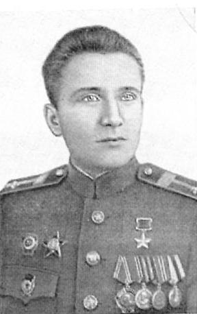 Герой Советского Союза сержант Сергей Степанович Мацапура 