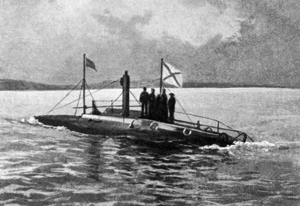 Первая русская подводная лодка "Дельфин", принимавшая участие в Русско-японской войне