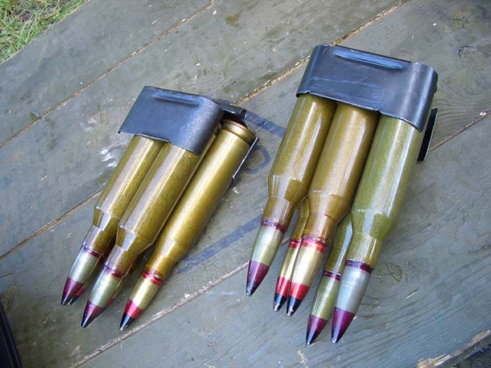 ПТРС и его боекомплект