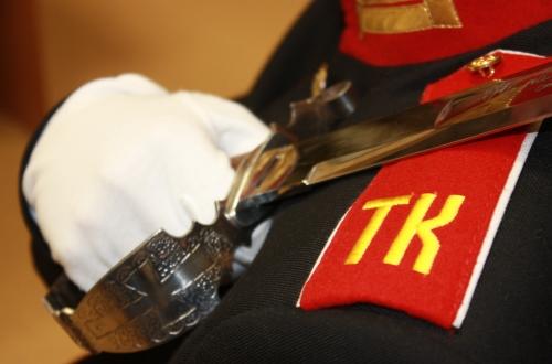 Томский кадетский корпус