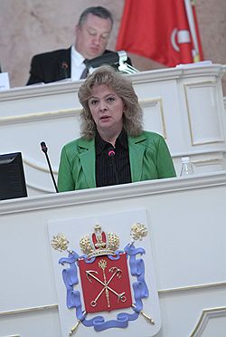 Светлана Агапитова