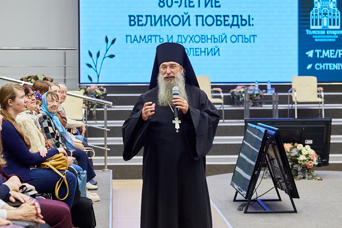 Это архимандрит Мелхесидек Артюхин в Томске