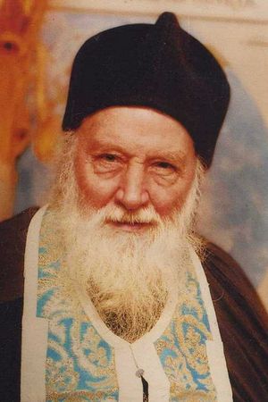 Архимандрит Наум Байбородин