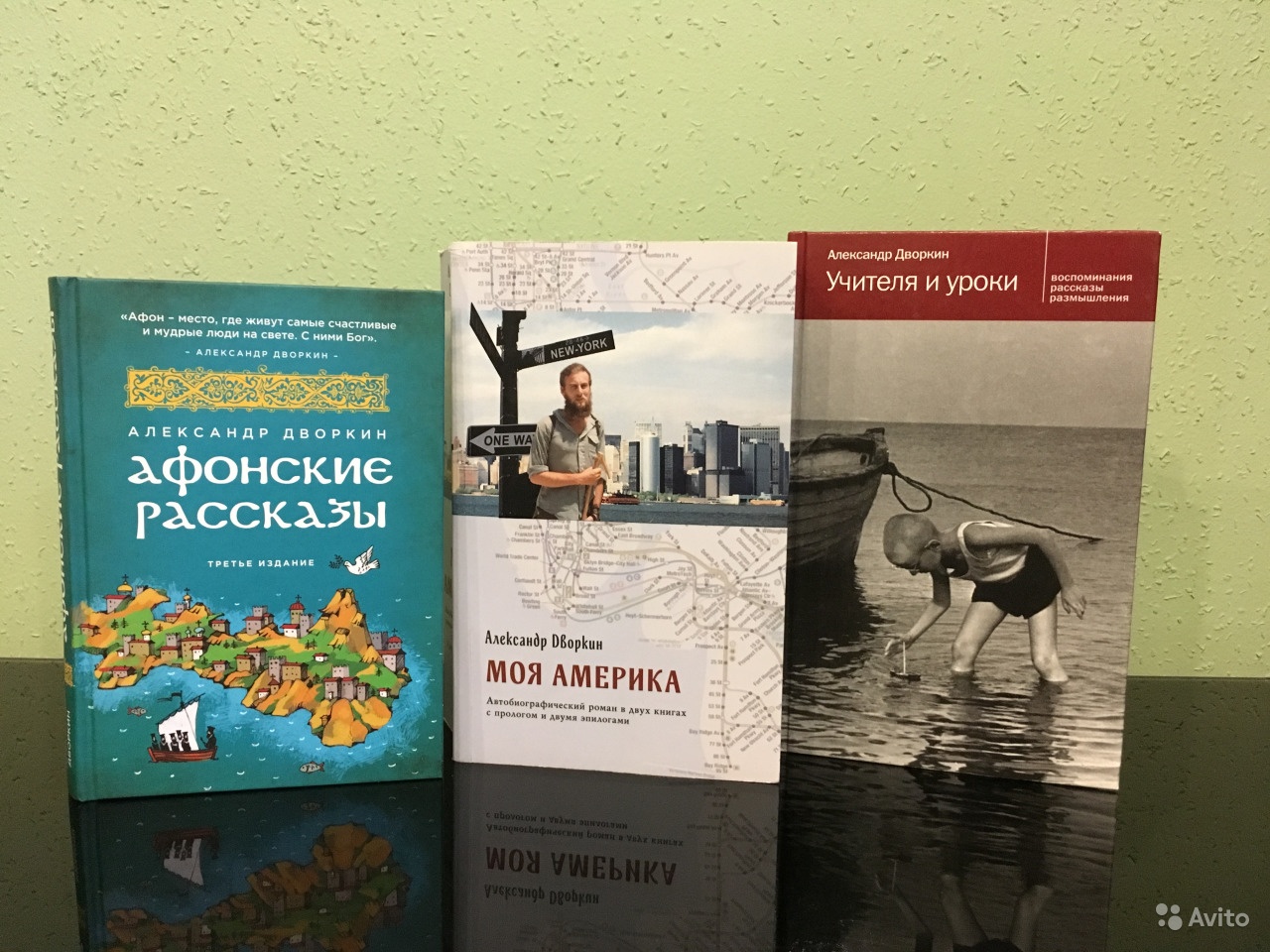 С 2002 года Александр Дворкин начинает заниматься не сектоведением, а рассказами о самом себе...