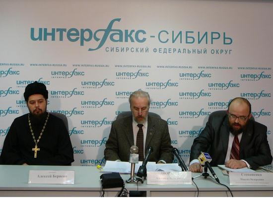 Фото  - Пресс-конференция  в ИА "Интерфакс-Сибирь" (Томск) на тему "Тоталитарные секты: угроза личности, семье, обществу и государству" (21 февраля 2012 года) - Олег Заев