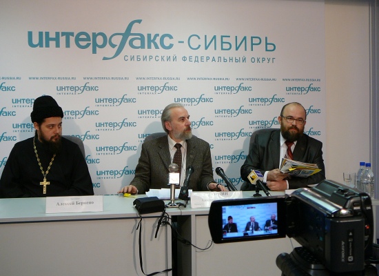 Фото - Пресс-конференция в ИА "Интерфакс-Сибирь" (Томск) на тему "Тоталитарные секты: угроза личности, семье, обществу и государству" (21 февраля 2012 года) - Олег Заев