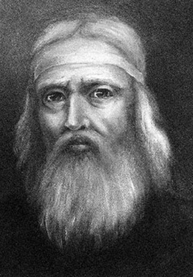 Первопечатник Иван Федорович Федоров (Москвитин) (1520 - 1883)