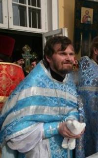 Иерей Дионисий Гудзь