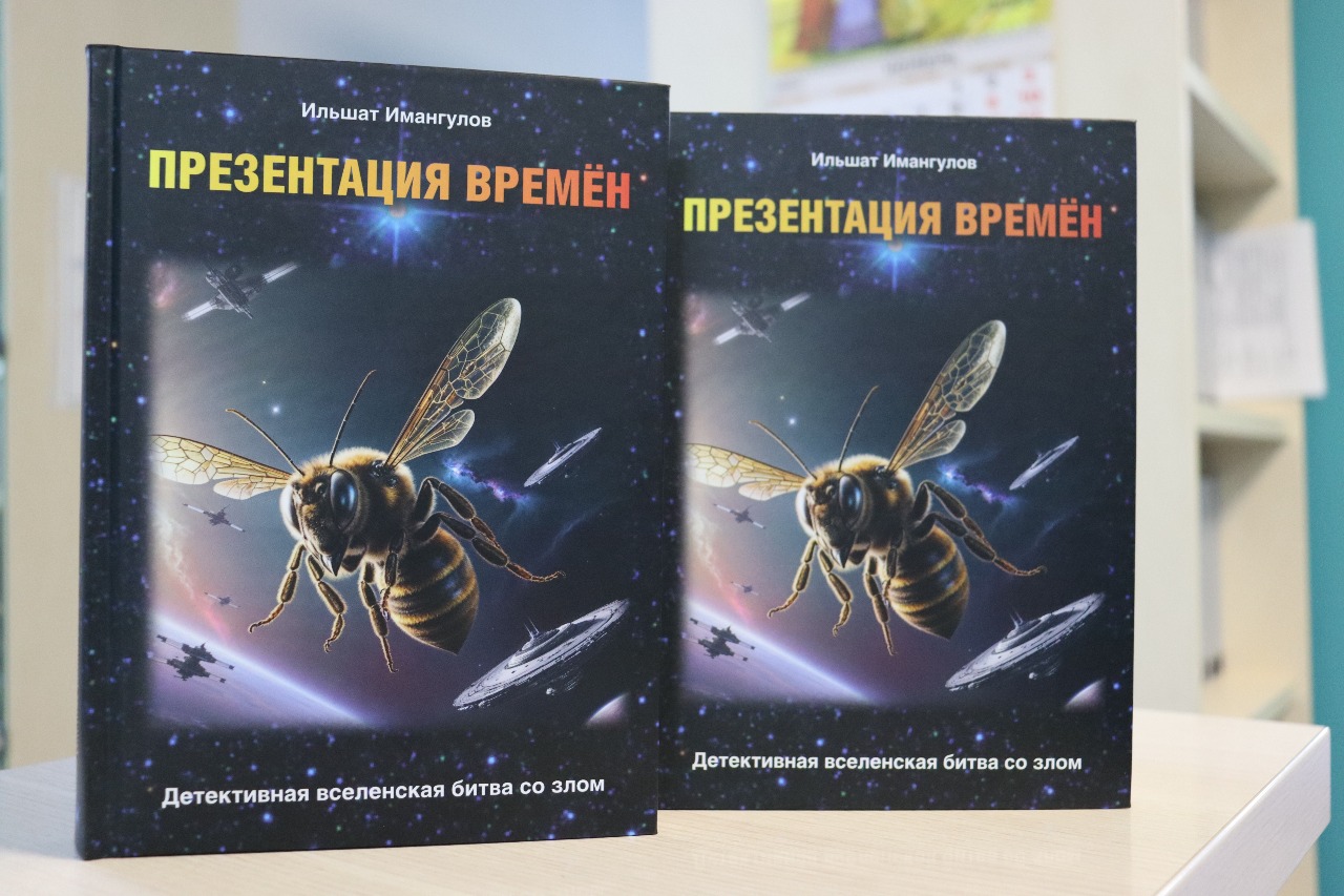 ������ ���������