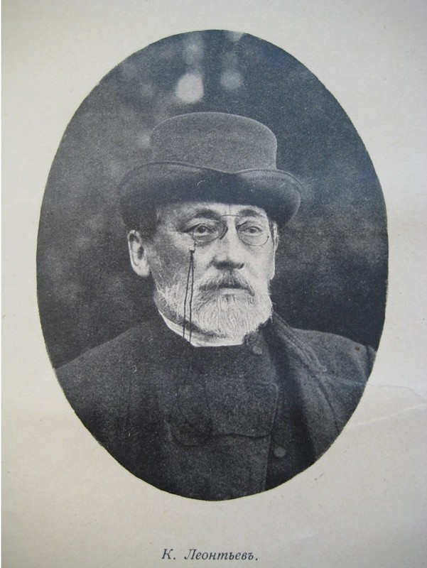 Константин Леонтьев
