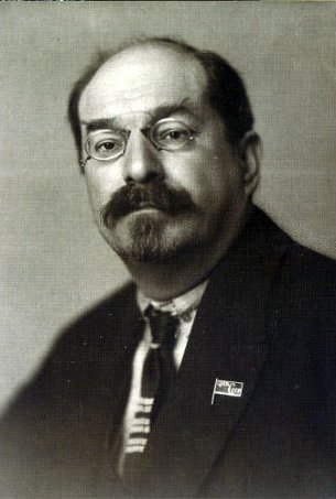 Луначарский Анатолий Васильевич