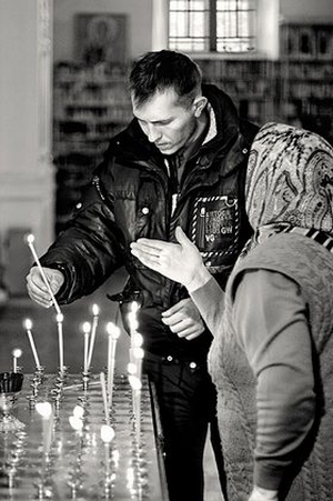 Фото: Александр Осокин