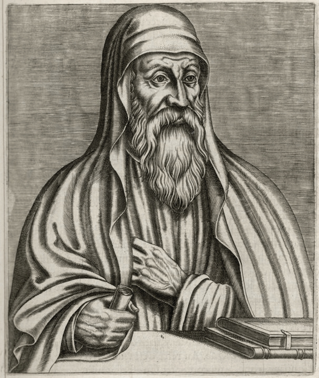 Ориген Александрийский. Гравюра