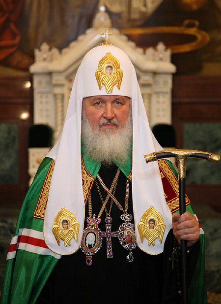 Патриарх Московский и всея Руси Кирилл