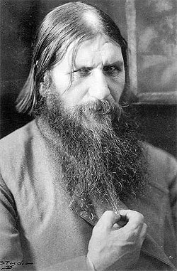 Григорий Распутин