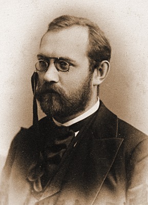 Владимир Петрович Рыбинский (1867 - 1944) - библеист, профессор Киевской духовной академии, доктор богословия, действительный статский советник
