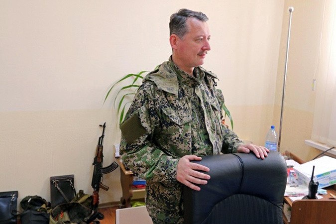 Игорь Стрелков - талантливый главнокомандующий Донецкой народной республики, ополчение которого не может одолеть регулярная украинская армия и национальная гвардия