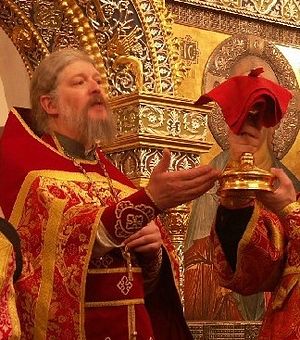 Придите, ядите...