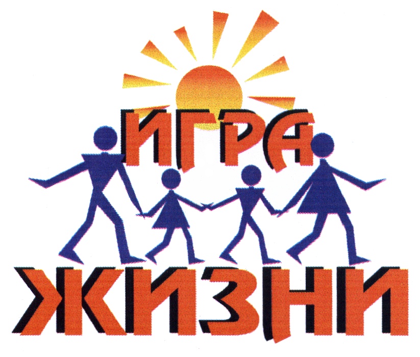 Тренинговый центр "Игра жизни"
