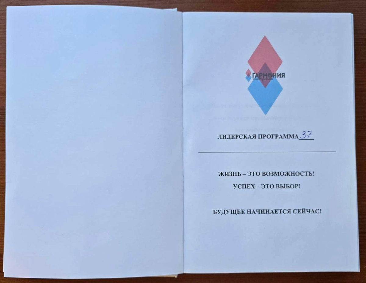 ��� ��������, �� �������� ������������ ���� ��������� ��� ��������� "���������� ����"