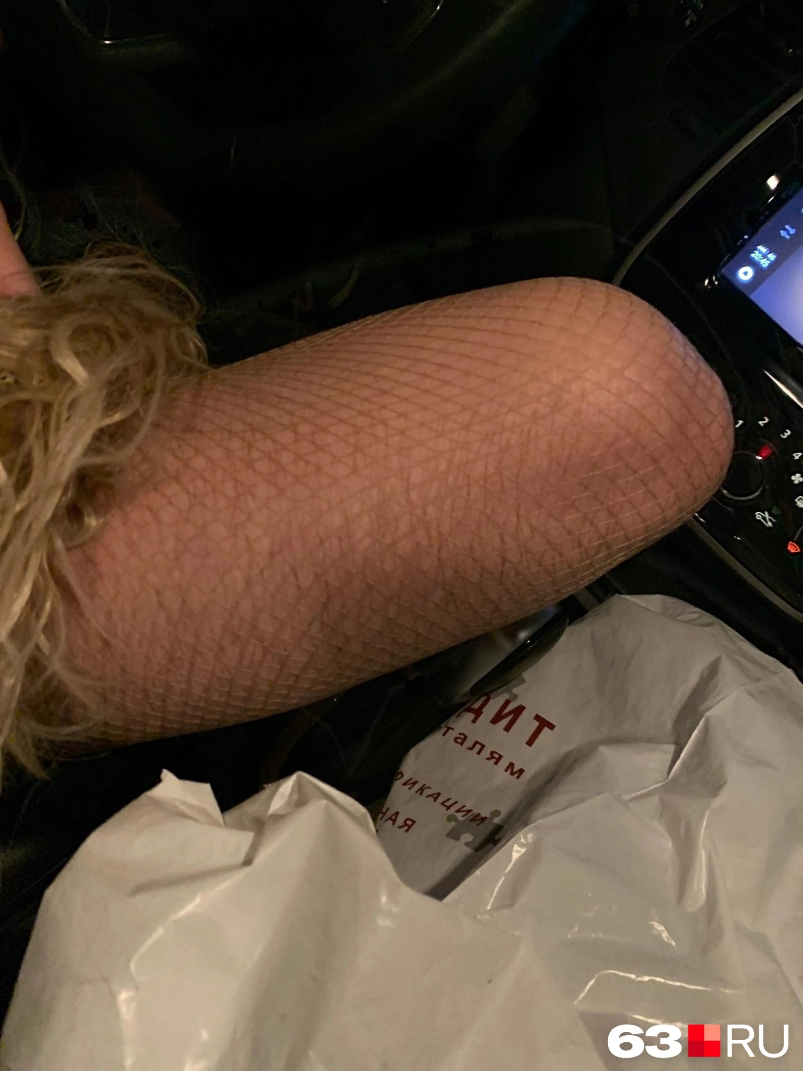 ��� � ��������. ��� ���������� ������ �� ������� ��������� ��������� ������������ ������� - ������ �������� � �����