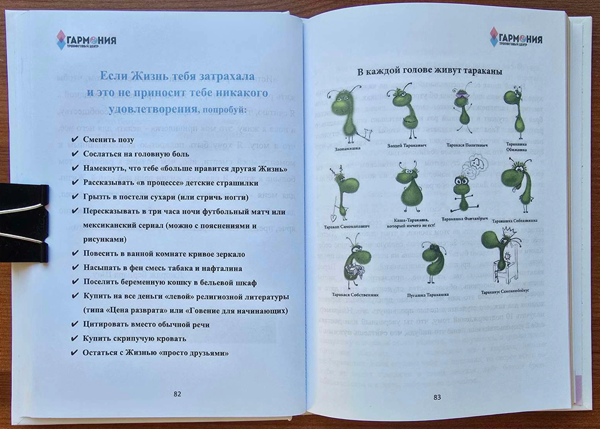 ����� ���� �� �������� "���", �������� ������ ���� ����� "�����" � "��������"