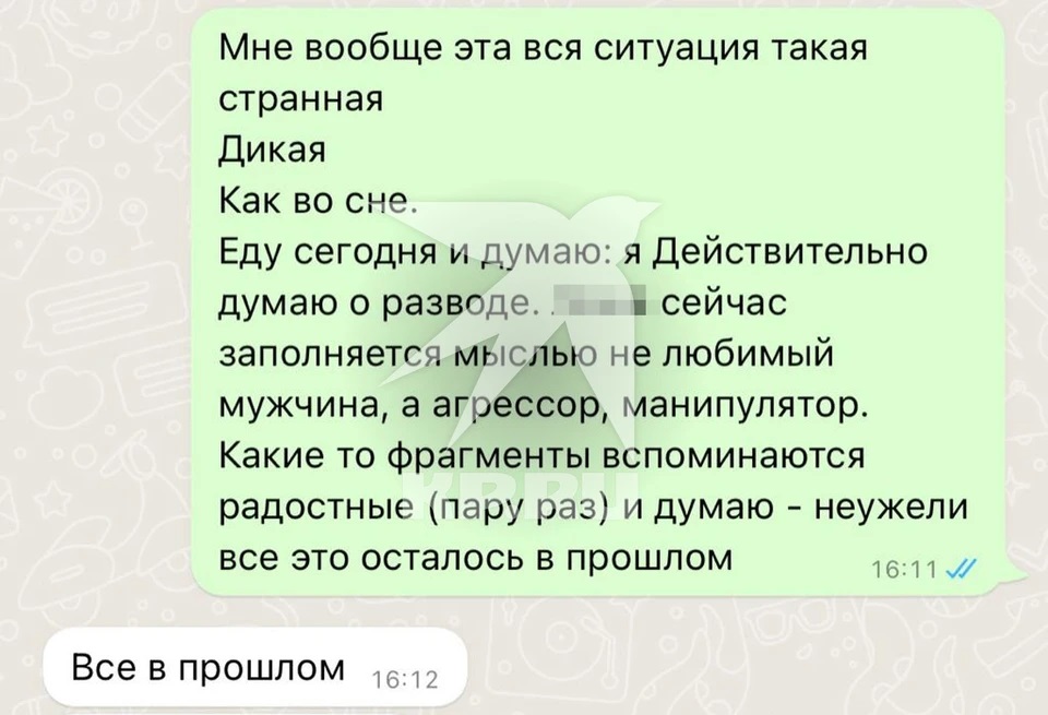 ������� ������������ � �������. ����: ������������� �������� ����������