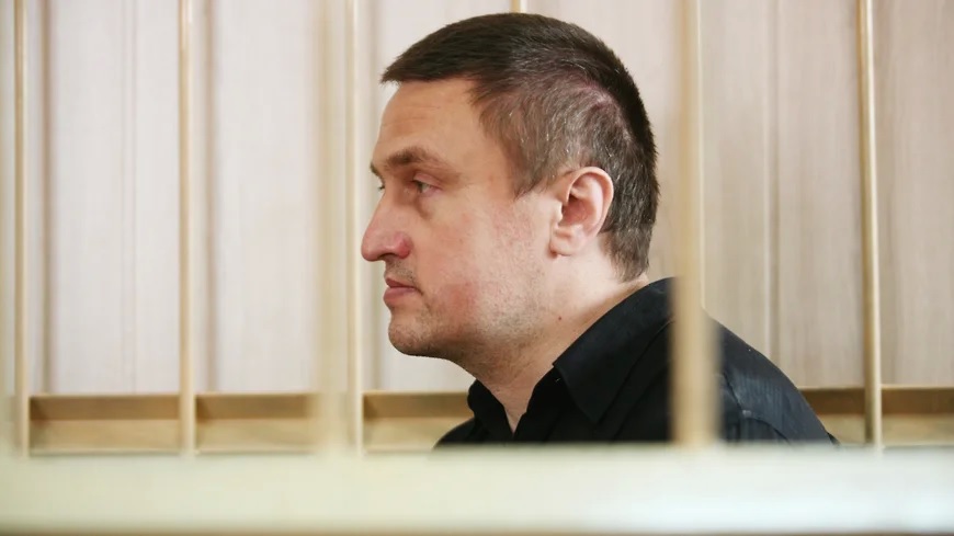 Константин Руднев
