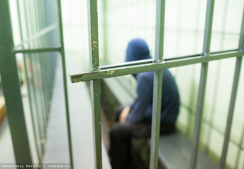 В Пензе суд рассмотрит уголовное дело в отношении организатора и пяти участников экстремистской организации "Свидетели Иеговы".