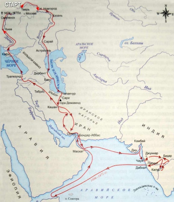 Карта путешествия Афанасия Никитина