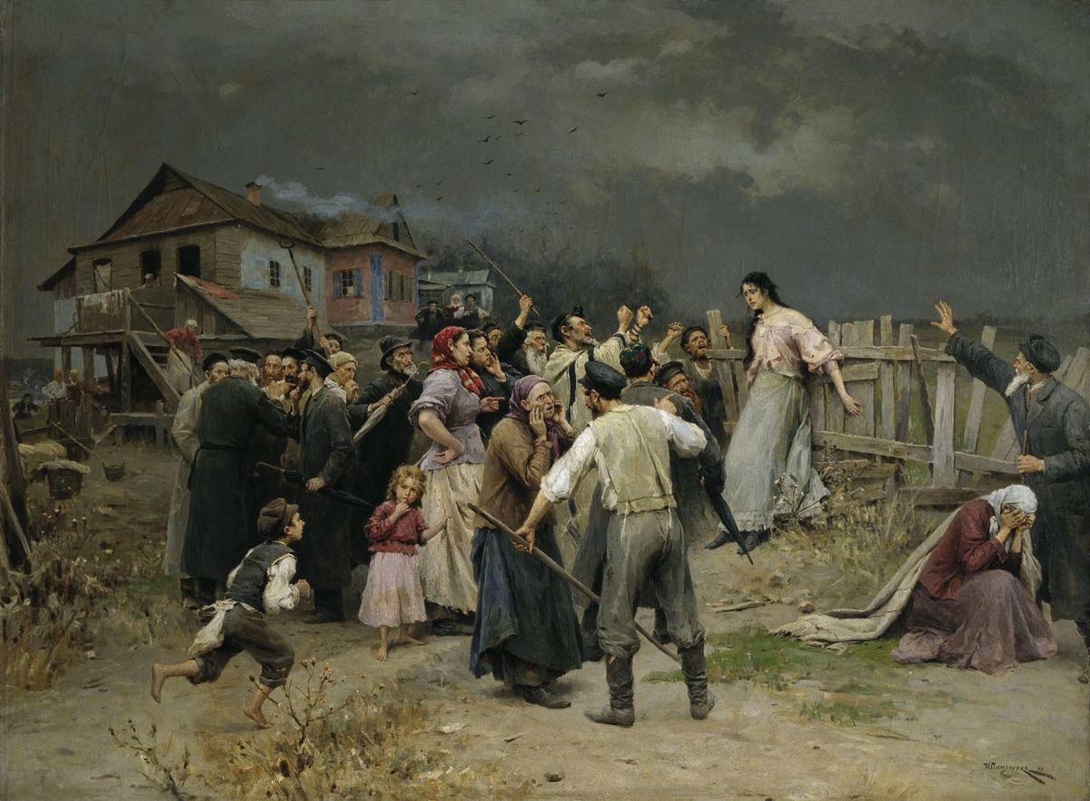 "Жертва фанатизма". Художник Николай Пимоменко, 1899 год