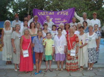 "Вознесенцы" из религиозной секты "СССР". Севастополь, 2015. Фото предоставлено Севастопольской прокуратурой