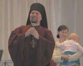 Самозванец лжеепископ Сергий