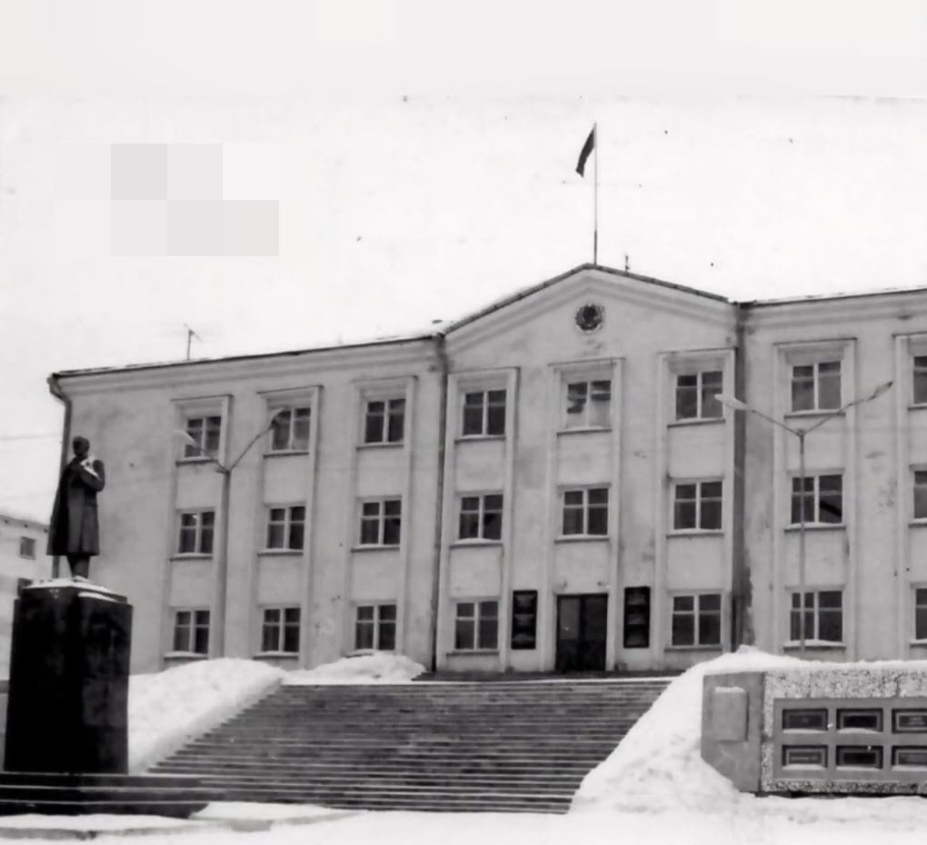 Здание Алданской администрации