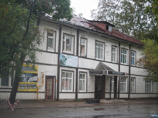 Здание секты "Дом горшечника"